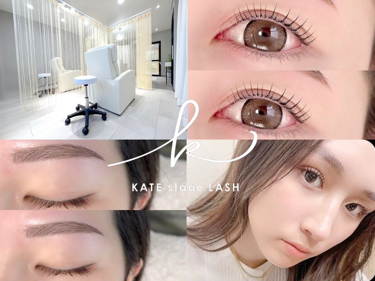 KATE stage LASH 福山駅前のHPB掲載内装写真