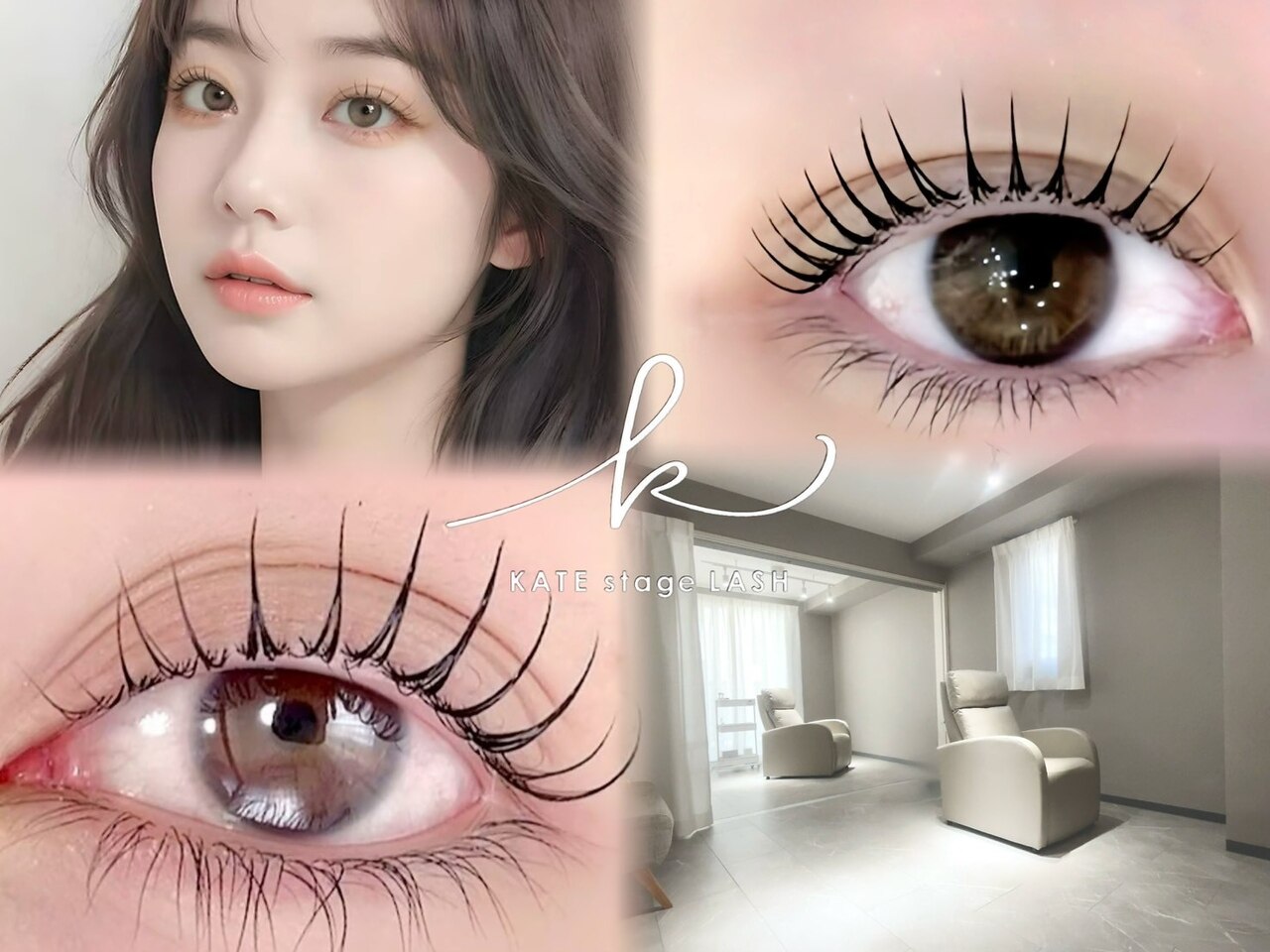 KATE stage LASH 本厚木のHPB掲載内装写真