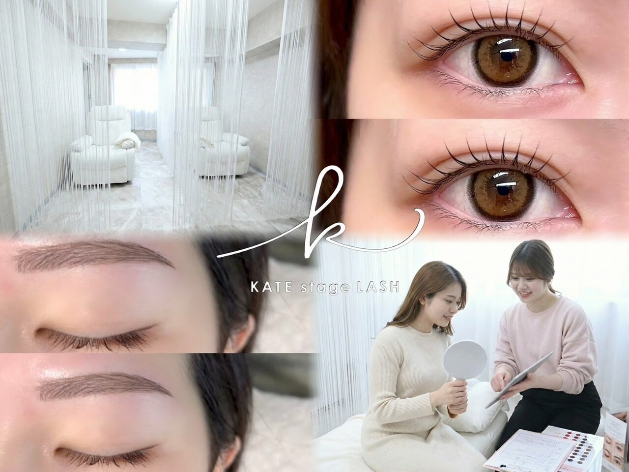 KATE stage LASH 蒲田西口のHPB掲載内装写真